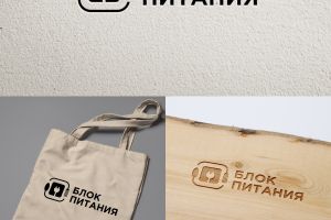 БлокПитания (1)