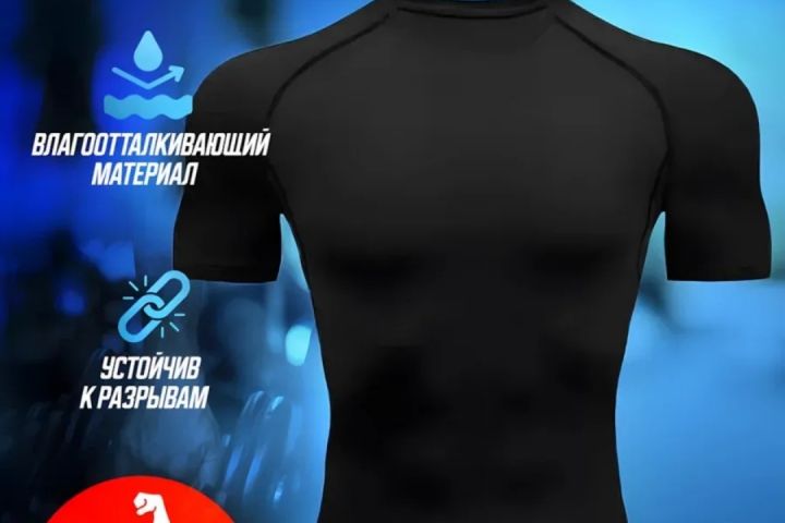 Делаю ваши запросы в нейросети и фотокарточки товаров - 5572848