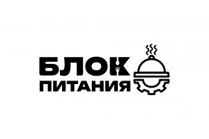 блок_питания_2_варианта-02