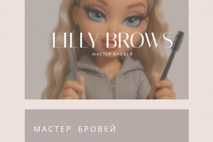 Создание визитной карты