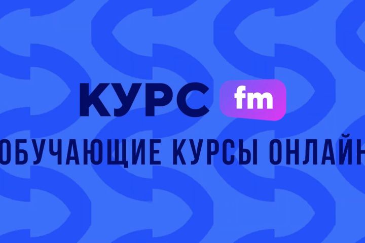 Видеомонтаж