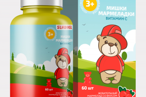 упаковки витаминов три вкуса