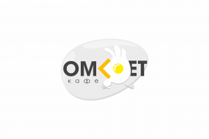 конкурсная работа логотип "ОМЛЕТ"