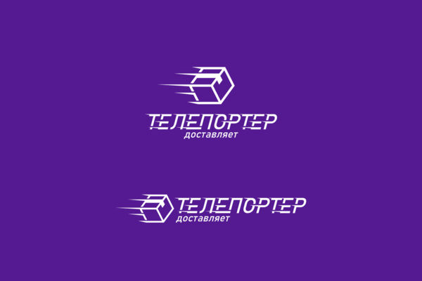 телепортер.jpg