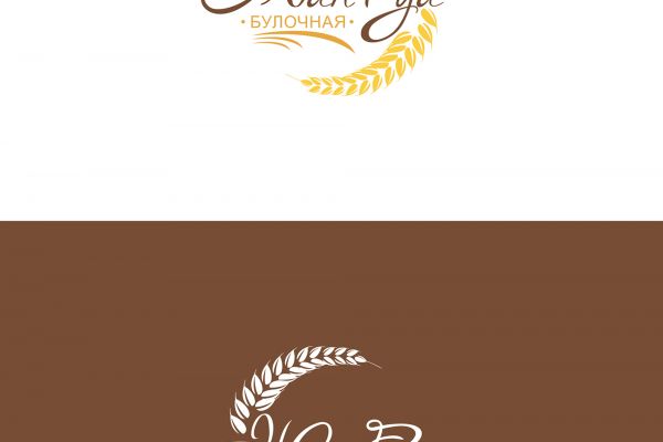 конкурсная работа логотип "Жан Руа"