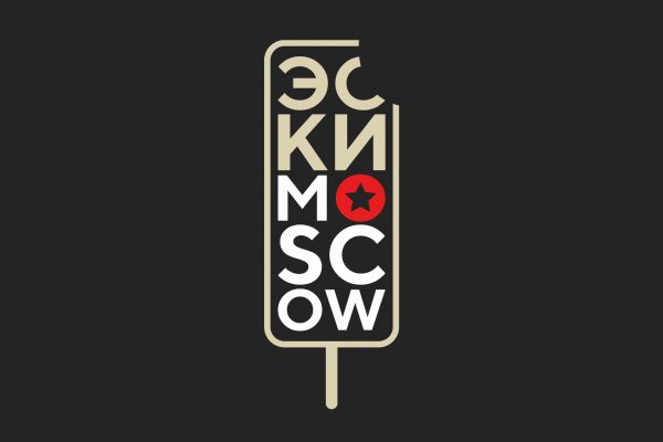 конкурсная работа логотип "эскиMOSCOW"
