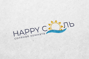 конкурсная работа логотип "happy соль"
