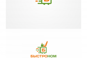 конкурсная работа логотип "БЫСТРОНОМ"