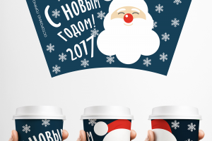 Дизайн новогодних стаканчиков кофе