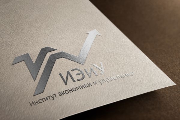 Логотип и фотозона для Института Экономики и Управления