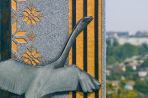Вложение 