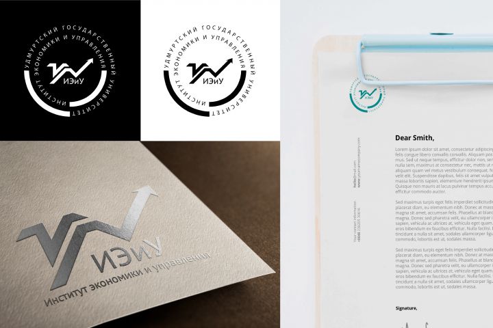 Разработка логотипа - 5573590