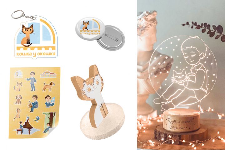 Профессиональный дизайн корпоративного мерча для вашего бренда - 5573600