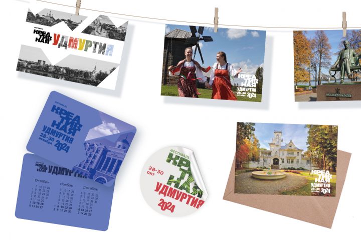 Профессиональный дизайн корпоративного мерча для вашего бренда - 5573601