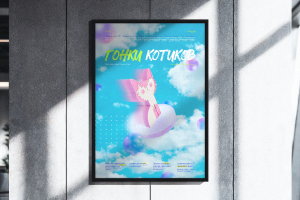 Постер-Афиша "Гонки котиков"