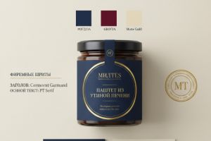 Снимок экрана 2025-10-19 015903