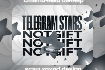 Статичные аватарки, баннеры, инфографики, обложки, логотипы.