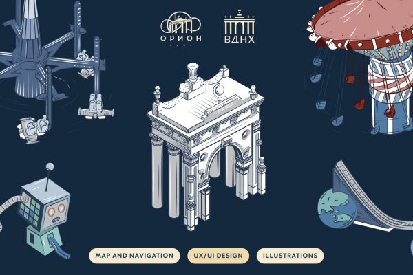 Навигация, карта, сайт и иллюстрации ВДНХ Орион
