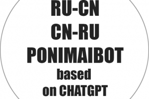 Ponimai ShortCuts - Дополнение к переводчику Ponimai