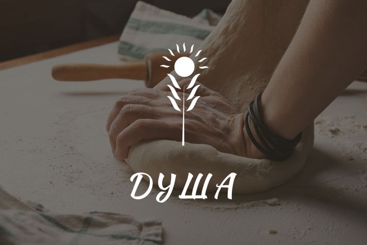 Минималистичный логотип - 5574454