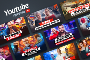 Превью Youtube канала - САША КВАРТИРКИН