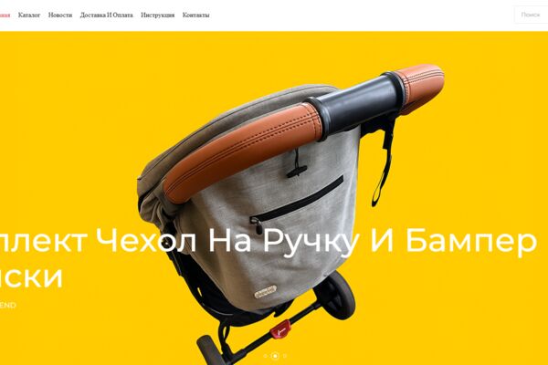 Снимок экрана 2025-10-20 111136.png