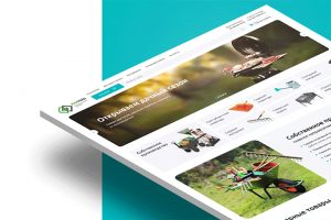 Интернет магазин садового оборудования РусТрейд