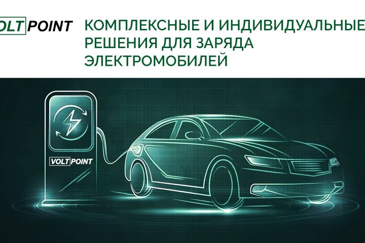 Pdf, PowerPoint презентация, инфографика - 5574735