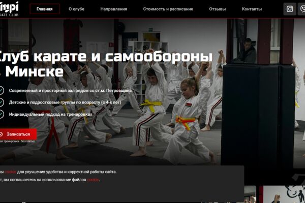 Снимок экрана 2025-09-23 144426.png