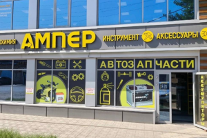 наружная реклама