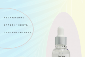 карточка для wb