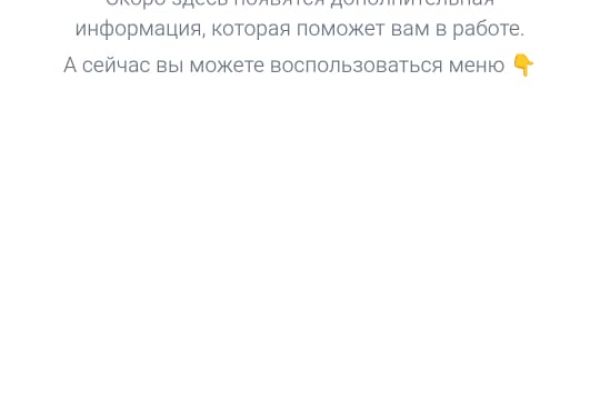 Mini App для Telegram для спортивной школы