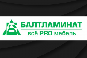 Техническая поддержка Балтламинат