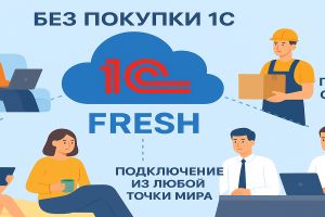 f2541be3-efdb-46b4-8f39-7d76c5268a3f (2)