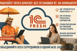 f166a7ac-c434-433c-900c-b1703624ab70