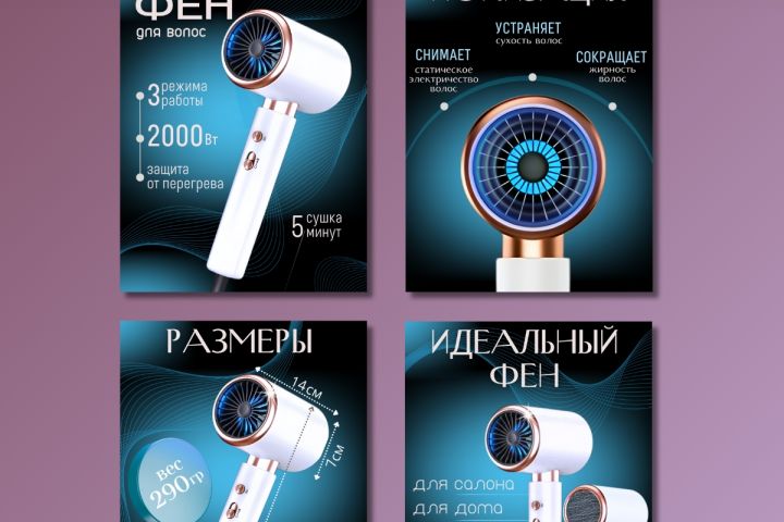 Дизайнер инфографики и полиграфии, ИИ - 5575356