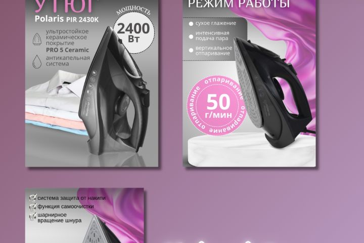 Дизайнер инфографики и полиграфии, ИИ - 5575358