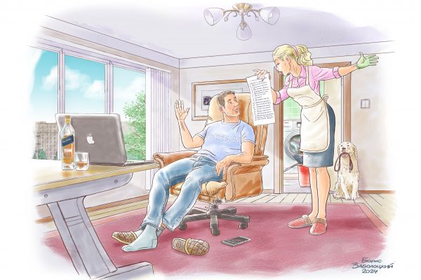 Иллюстрации для книги о упаковочных машинах. "Спокойный день дома".