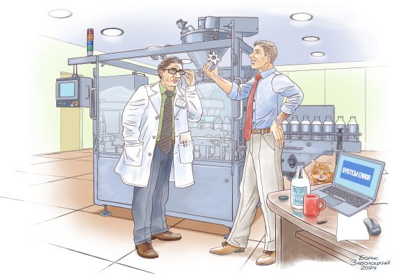 Иллюстрация. " Небольшая поломка".