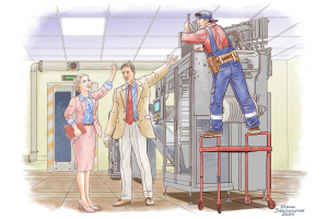 Иллюстрация "Пропавшая лестница".