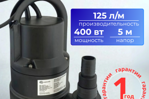 Инфографика для насоса погружного