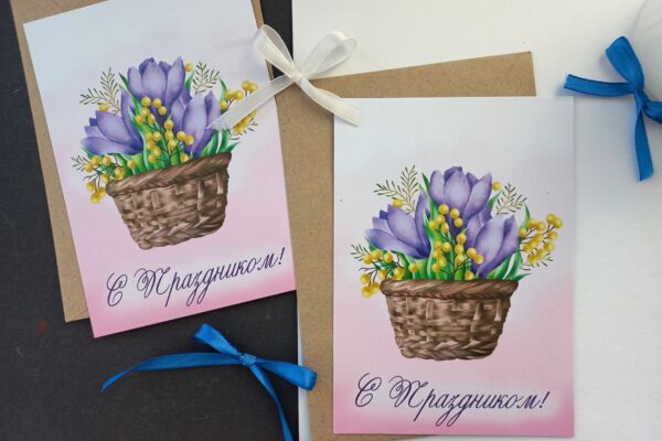 Открытка "Весенний аромат"
