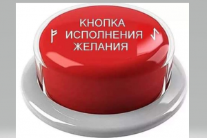 Океан ДИЗАЙНА