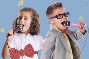 Если ты со мной не дружишь