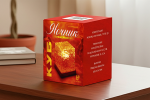 Ночник / Коробка