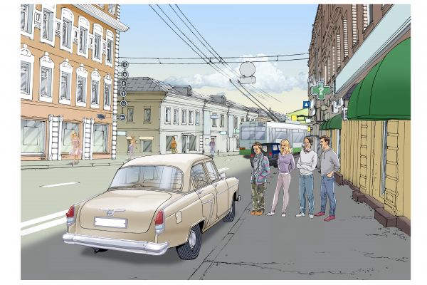 Иллюстрация. "Хипстеры и "Волга ГАЗ-21".