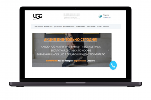 Кейс: 17 заявок на покупку угг в Москве за 7 дней через MyTarget