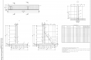 Проектирование подпорной стены