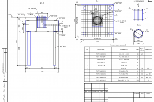 Проектирование флагштока высотой 40 м