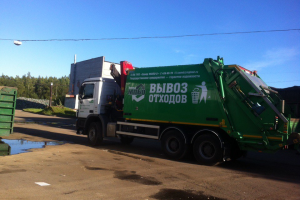 Брендирование авто Вывоз отходов